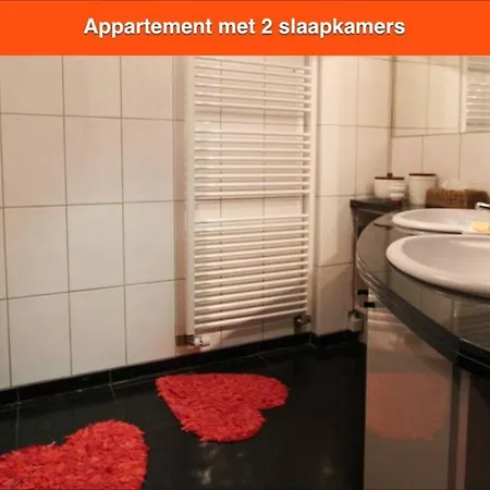 Apartment Residentie Parasol *