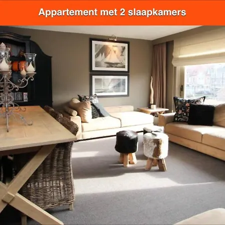 Residentie Parasol דירה